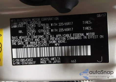 2017 Lexus Nx 200T из США, поврежденный, VIN JTJBARBZ2H2147911